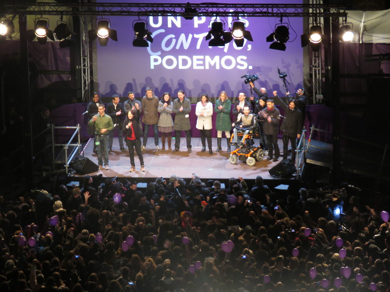 Comparecencia de la cúpula de Podemos tras las generales de 2015 (Fuente: Wikimedia Commons)